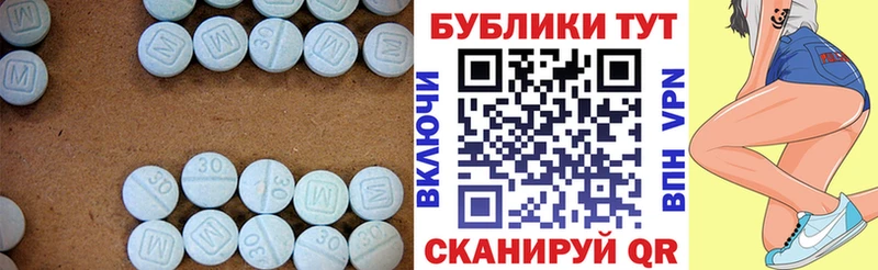 Ecstasy бентли Нефтеюганск