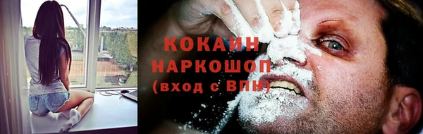 стаф Лиски