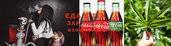 герыч Липки