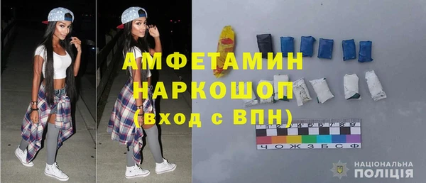 наркотики Лихославль