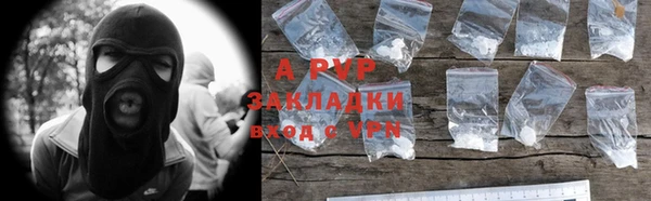 наркотики Лихославль