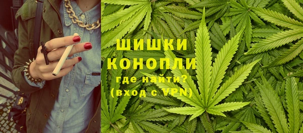 стаф Лиски