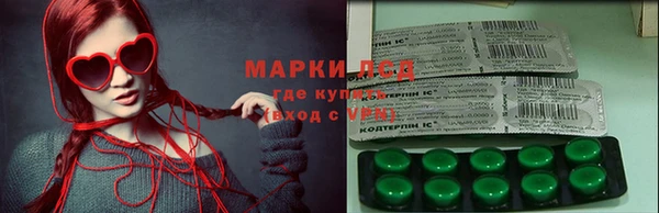 наркотики Лихославль