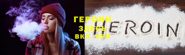стаф Лиски