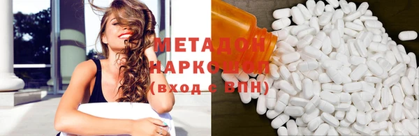 стаф Лиски