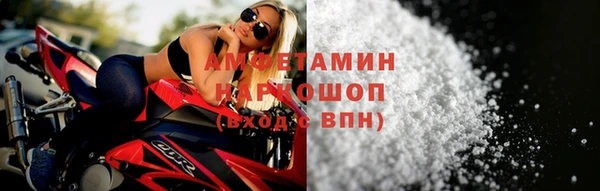 герыч Липки