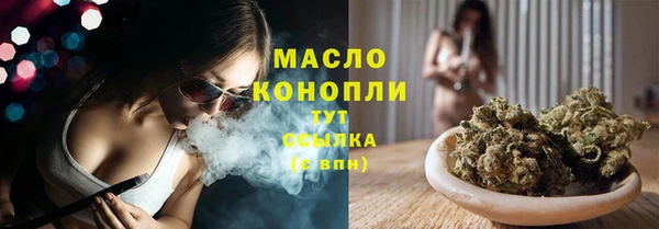 герыч Липки
