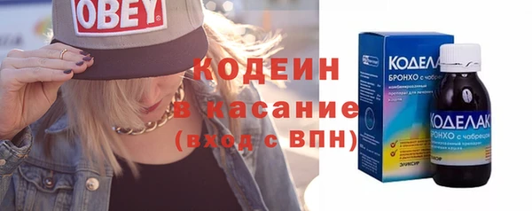 герыч Липки