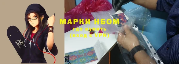 стаф Лиски