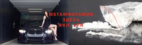 стаф Лиски
