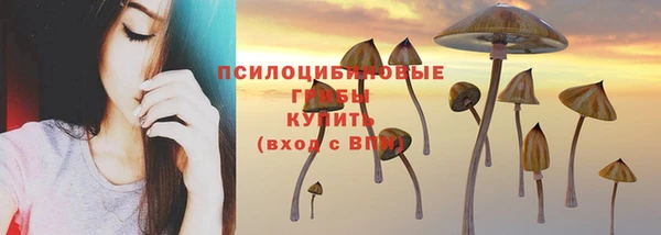 наркотики Лихославль