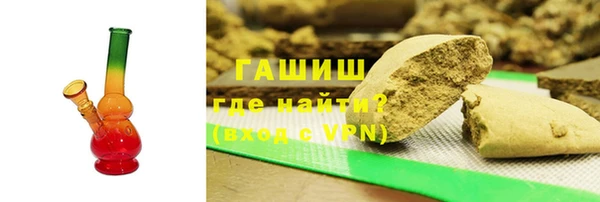 стаф Лиски