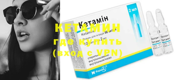 стаф Лиски