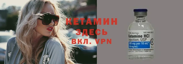 наркотики Лихославль