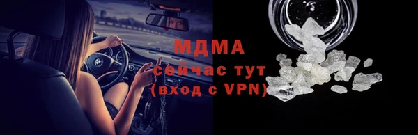 наркотики Лихославль