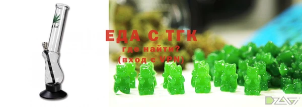 наркотики Лихославль