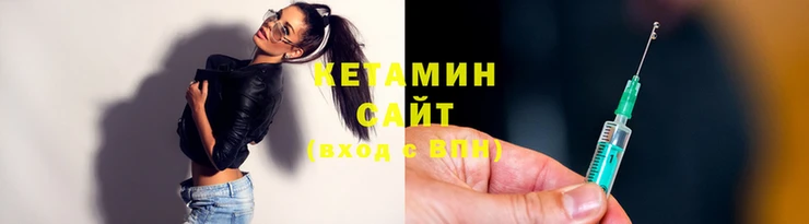 наркотики Лихославль