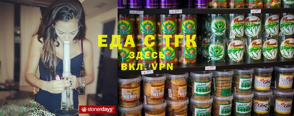 стаф Лиски