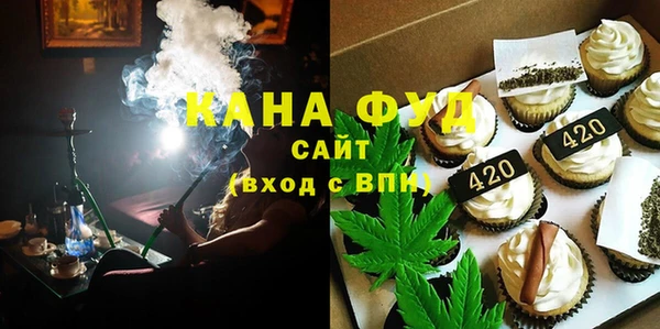 герыч Липки
