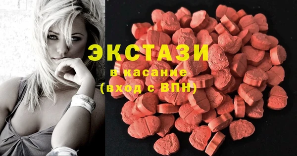 стаф Лиски
