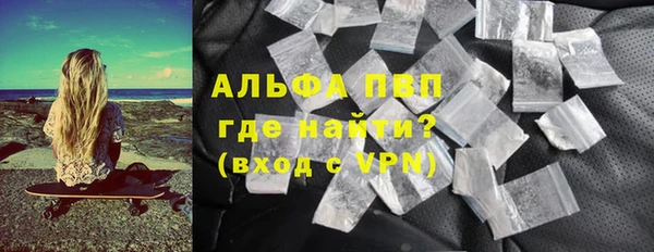 стаф Лиски