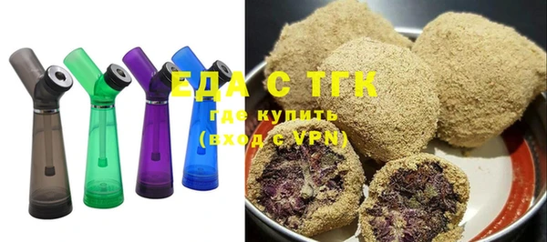 герыч Липки