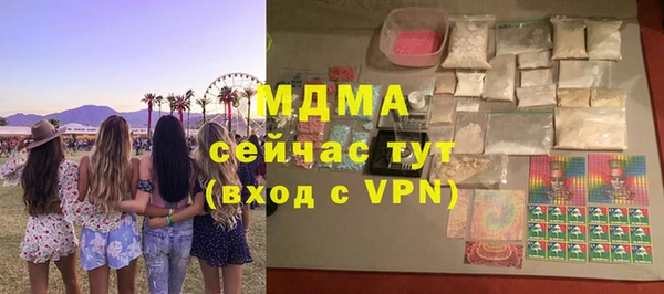 герыч Липки
