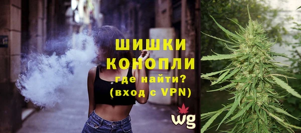 герыч Липки