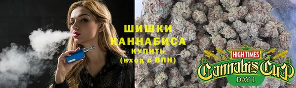 герыч Липки