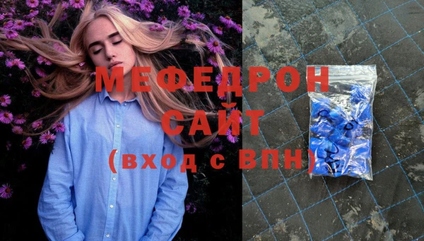 наркотики Лихославль
