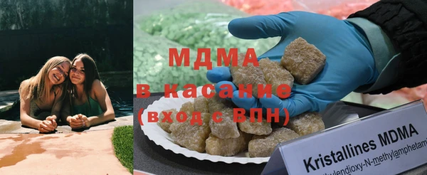 герыч Липки