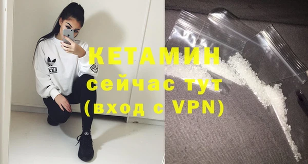 стаф Лиски