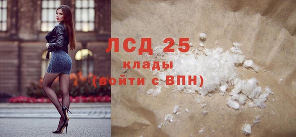 стаф Лиски
