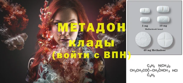 герыч Липки