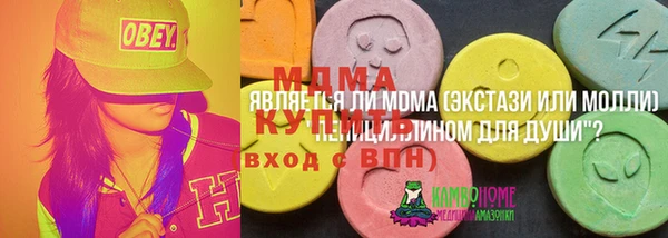 герыч Липки