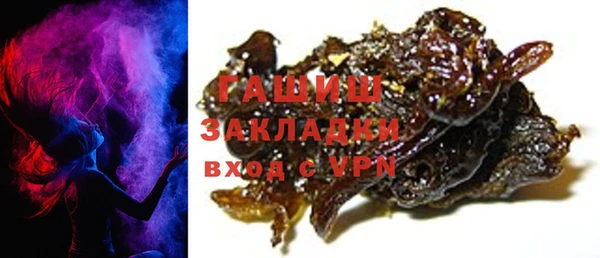 стаф Лиски