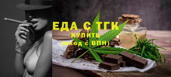 герыч Липки