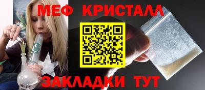 дмт Изобильный