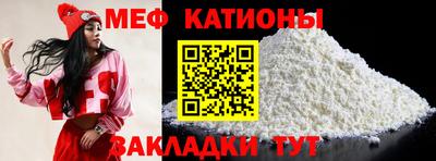 2c-b Ирбит