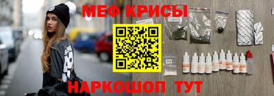 2c-b Ирбит