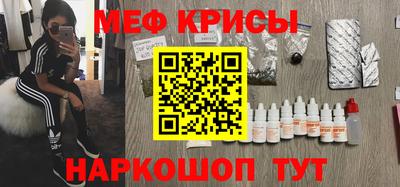 MDMA Premium VHQ Ипатово
