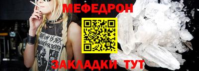 дмт Изобильный