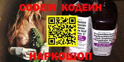 MDMA Premium VHQ Ипатово