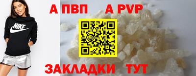 MDMA Premium VHQ Ипатово