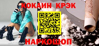 MDMA Premium VHQ Ипатово