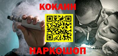 MDMA Premium VHQ Ипатово