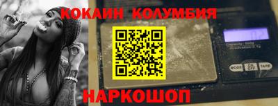 MDMA Premium VHQ Ипатово