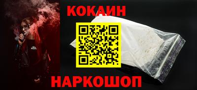 MDMA Premium VHQ Ипатово