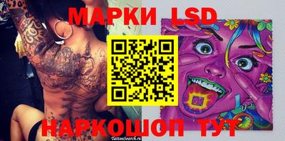 MDMA Premium VHQ Ипатово