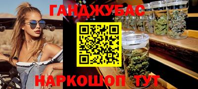 дмт Изобильный